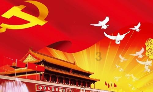 铁路指挥员