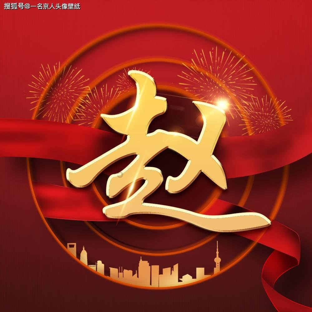 锦瑟之弦细细数：梅兰芳到底演过多少戏？| 谷曙光
